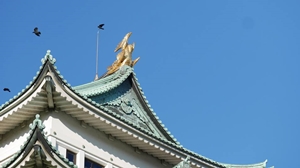 Nagoya Castle / Nagoya Castle Hommaru Palace