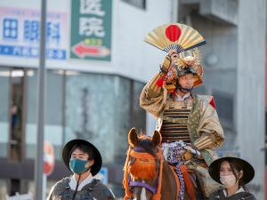 家康隊列遊行