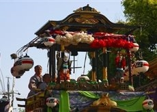 Chiryu Festival