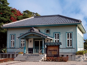 Seaside Literary Memorial Museum