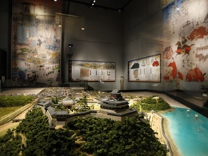 เมืองรอบปราสาทอินุยามะ  พิพิธภัณฑ์ปราสาทและเมือง (หอจดหมายเหตุวัฒนธรรมอำเภออินุยามะ)