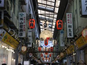 Yanagibashi Central Market