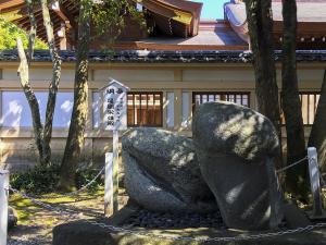 Tagata Jinja Shrine