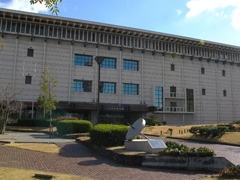 名古屋市博物馆