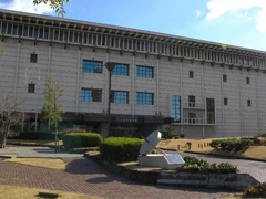 Nagoya City Museum