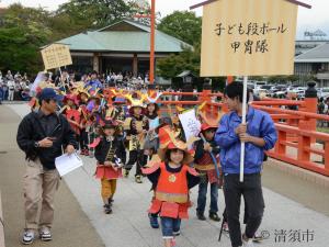 Kiyosu Castle Nobunaga Festival