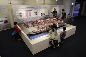 Nagoya Maritime Museum (Port Bldg.), and Antarctic Museum and Former Research Ship Fuji