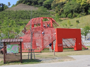 Higashi-Mikawa Furusato Park