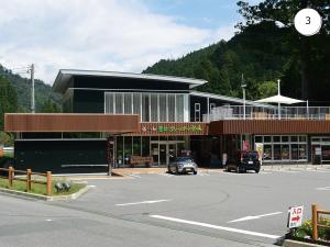 道の駅 豊根グリーンポート宮嶋