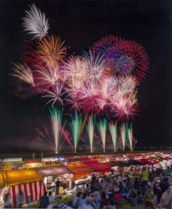 Nobi Great Fireworks (Nobi Dai Hanabi)