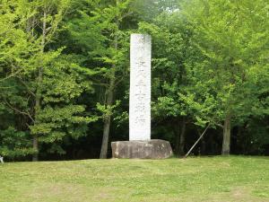 長久手古戦場（古戦場公園）