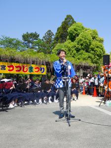 Ichinomiya Azaleas Festival (Ichinomiya Tsutsuji Matsuri)