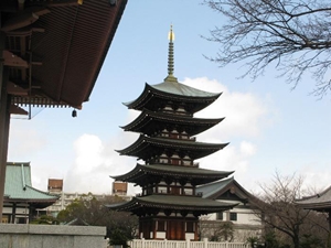 Nittai-ji Temple