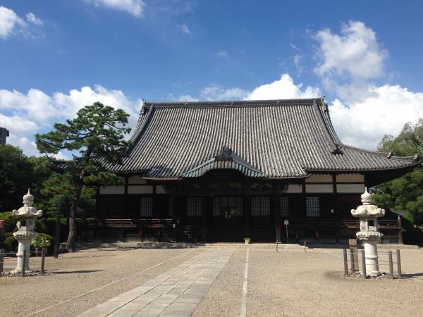 Kenchuji Temple