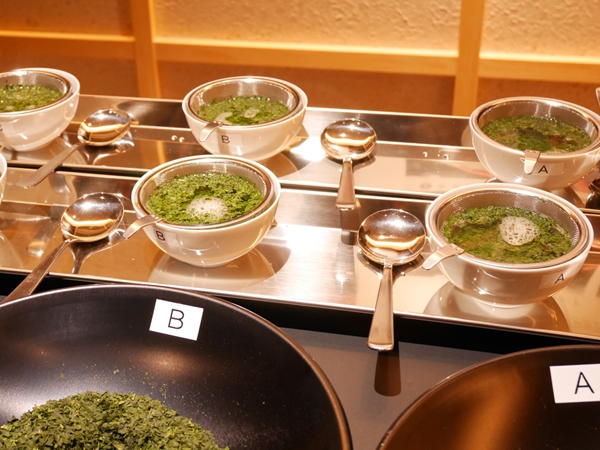 Matcha Green Tea Museum Saijoen Waku Waku