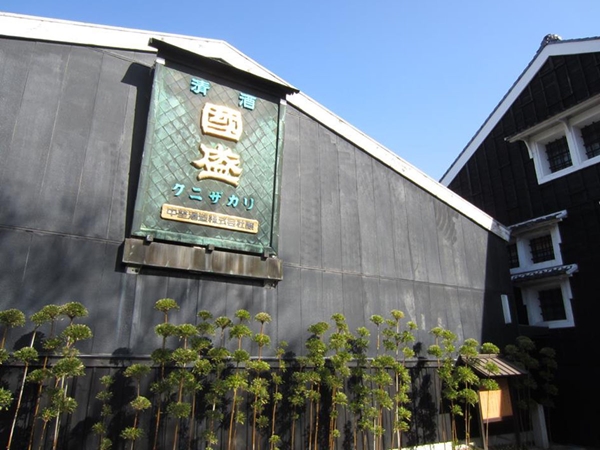 Nakano Sake Brewery Co., Ltd. Kunizakari Sake-no-Bunkakan Museum