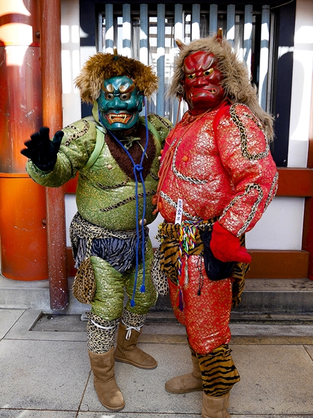 Osu Kannon Temple Setsubun Festival