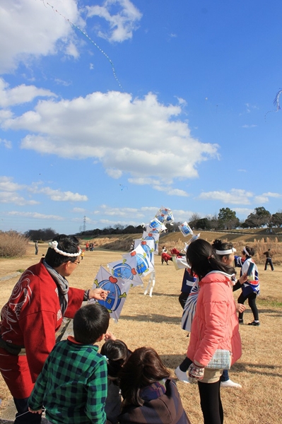 Kite Flying Festival 