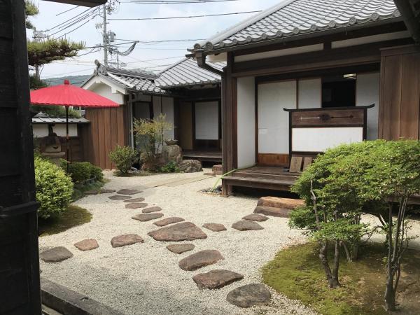 Toyohashi City Futagawa-Shuku Honjin Museum (Toyohashi-shi Futagawa-Shuku Honjin Shiryokan)