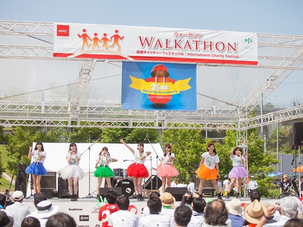 26th Chubu Walkathon 2017 - International Charity Festival
