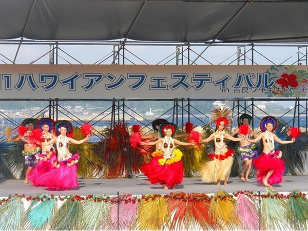 夏威夷节in吉良威基基海滩