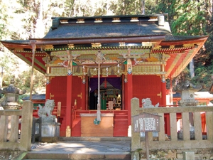 Horaiji Temple