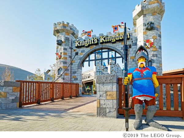 LEGOLAND® Japan - Conceptual Image