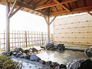 Katahara Onsen