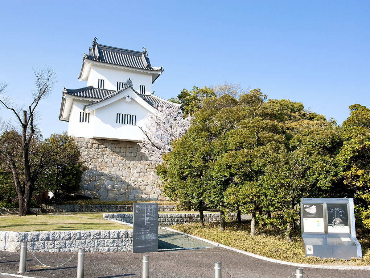 Koromo Castle, also known as Shichi-shu Jo (Toyota-City)