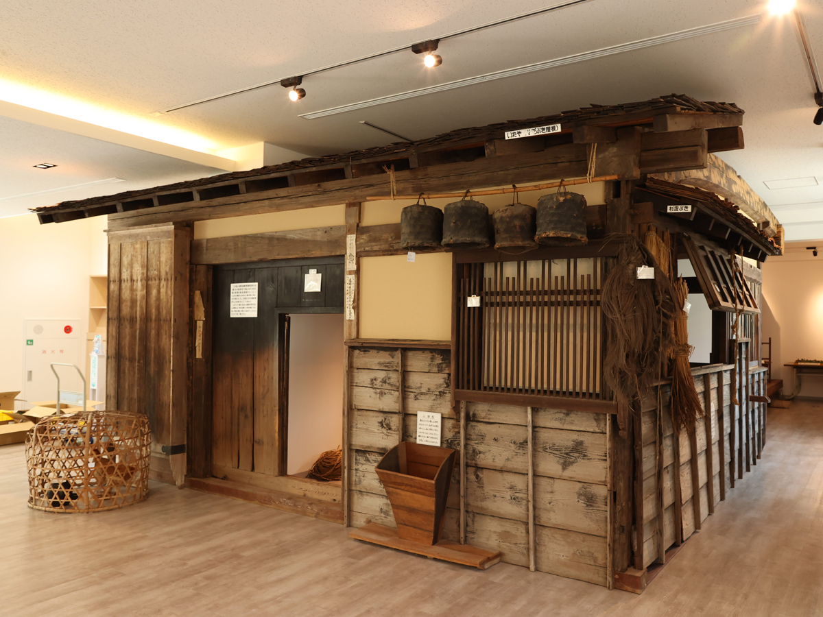 Okumikawa Museum of Local History