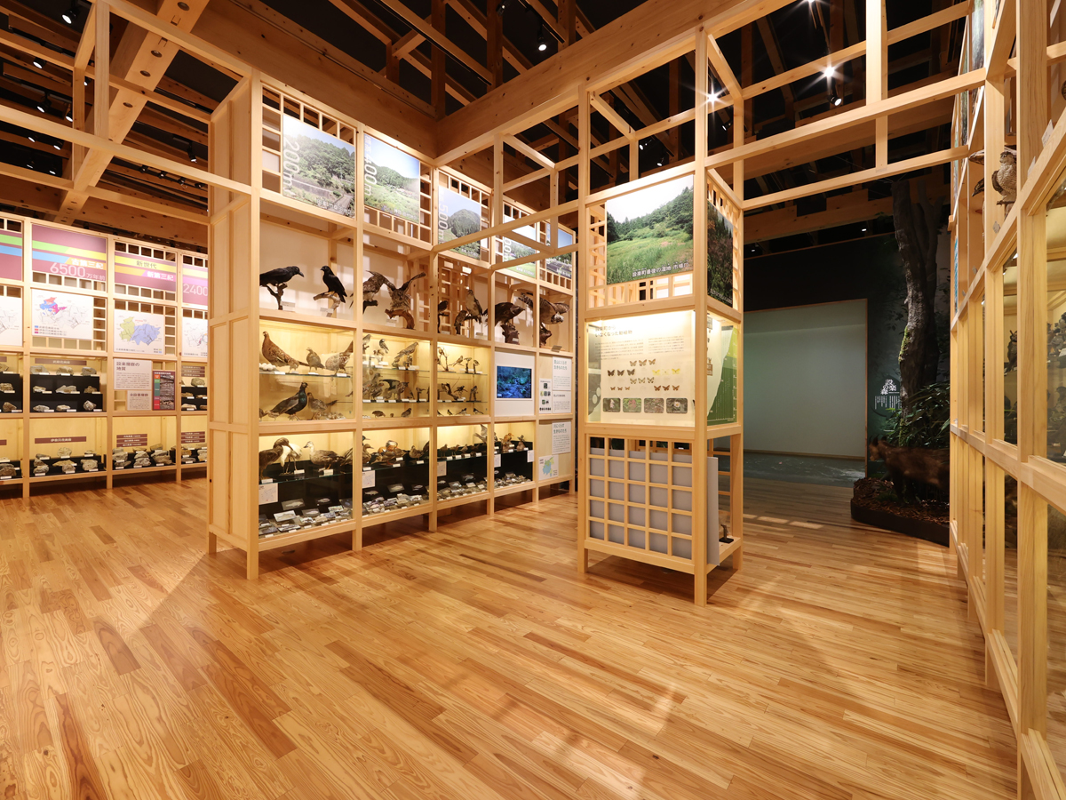 Okumikawa Museum of Local History