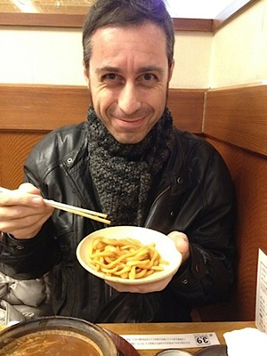 Samurai Cuisine, the food of Aichi