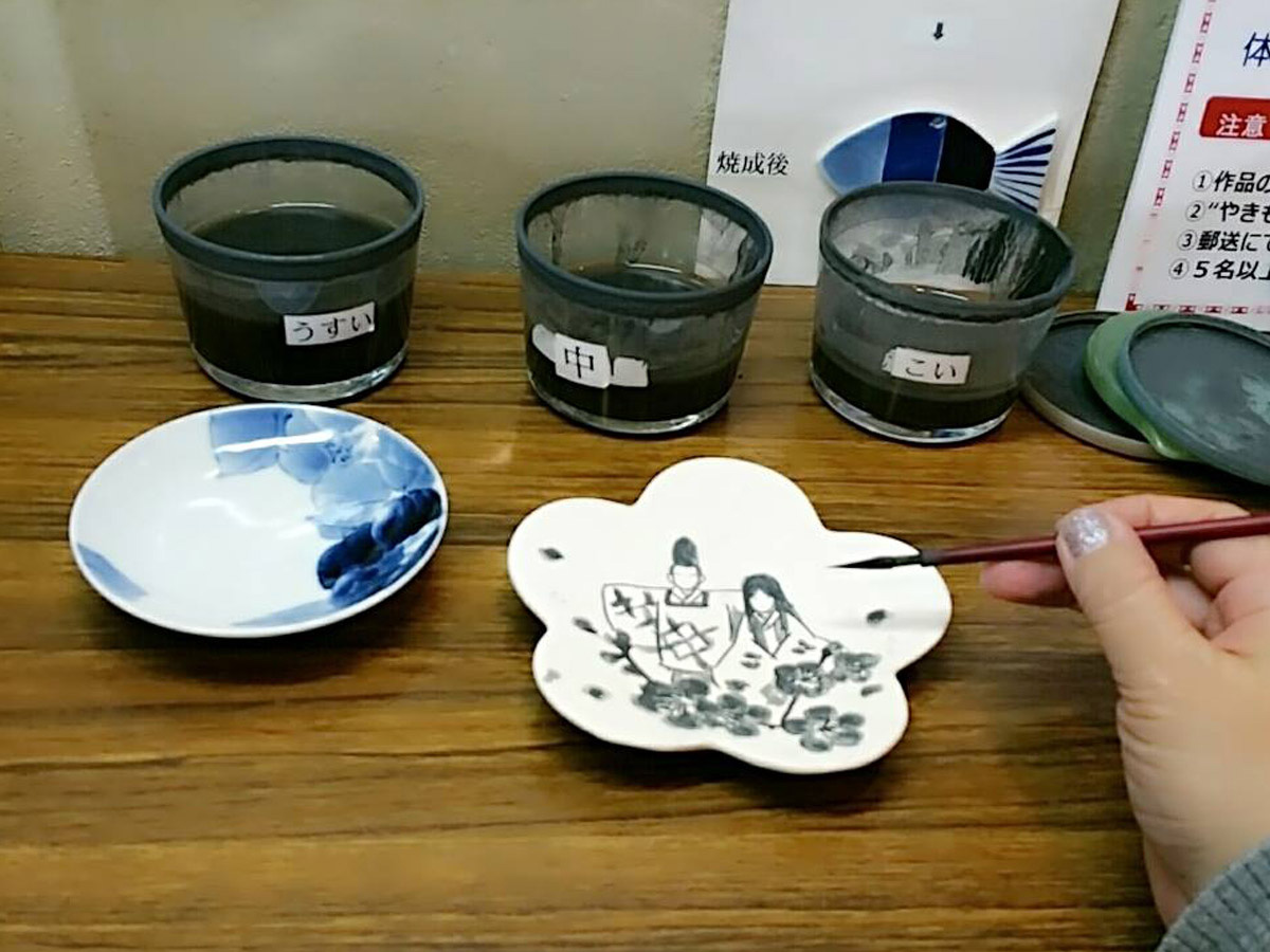 Aichi - Nagoya Unique Quality Souvenirs