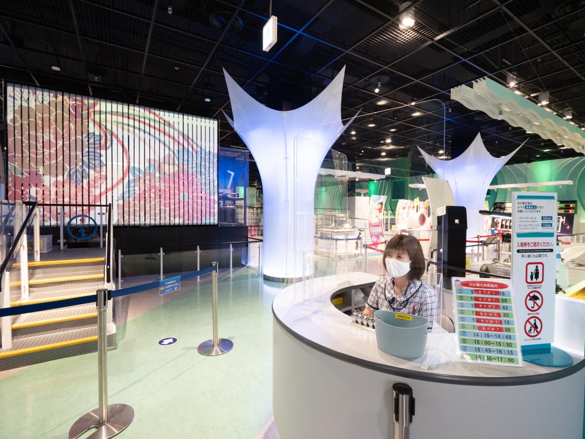Toyota Commemorative Museum of Industry and Technology Technoland: Where Children Can Play with Educational Toys