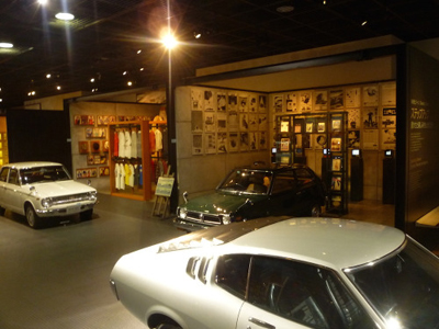 Rev It Up at the Toyota Automobile Museum!