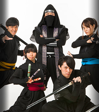 The Aichi Ninja