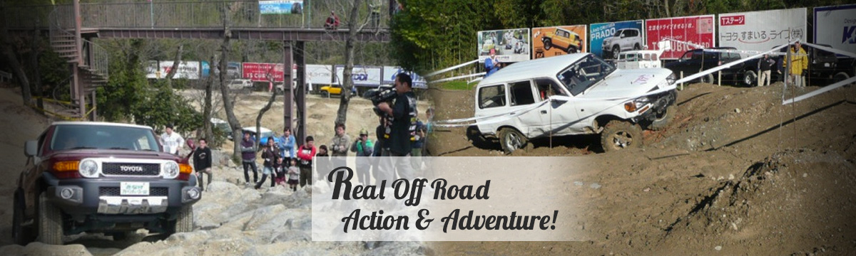Real Off Road Action & Adventure!